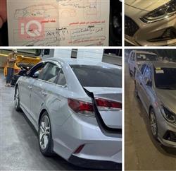 هیۆندای سۆناتا